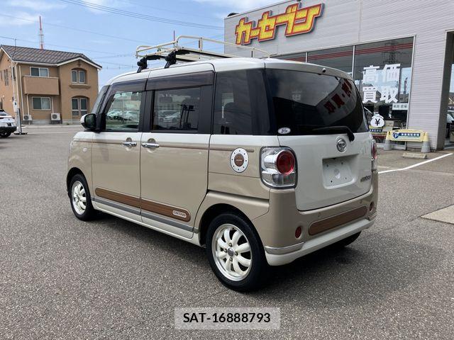 Daihatsu MOVE CANBUS 2021-04 8131384-7