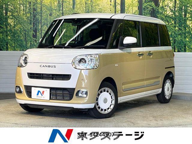 Daihatsu MOVE CANBUS 2022-09 8131367-0