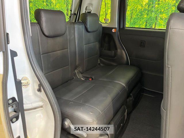 Daihatsu MOVE CANBUS 2022-09 8131367-9