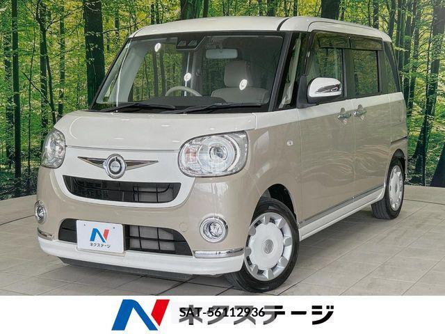 Daihatsu MOVE CANBUS 2018-04 8131375-0
