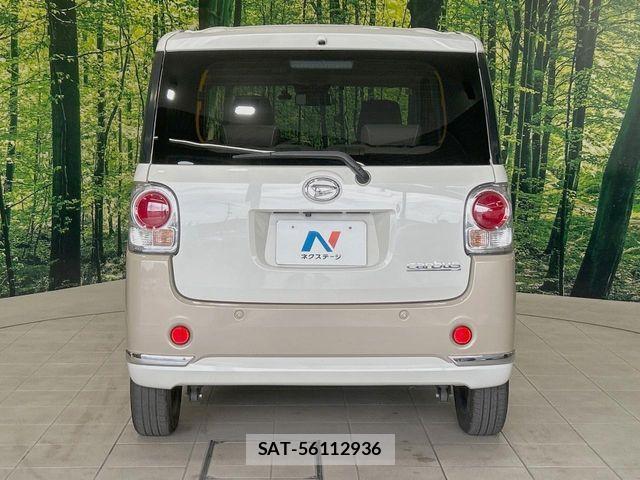 Daihatsu MOVE CANBUS 2018-04 8131375-14