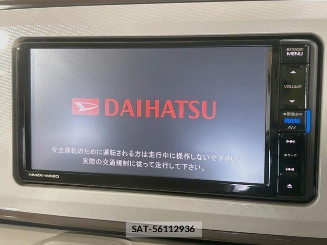 Daihatsu MOVE CANBUS 2018-04 8131375-2