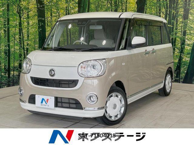 Daihatsu MOVE CANBUS 2021-06 8131370-0