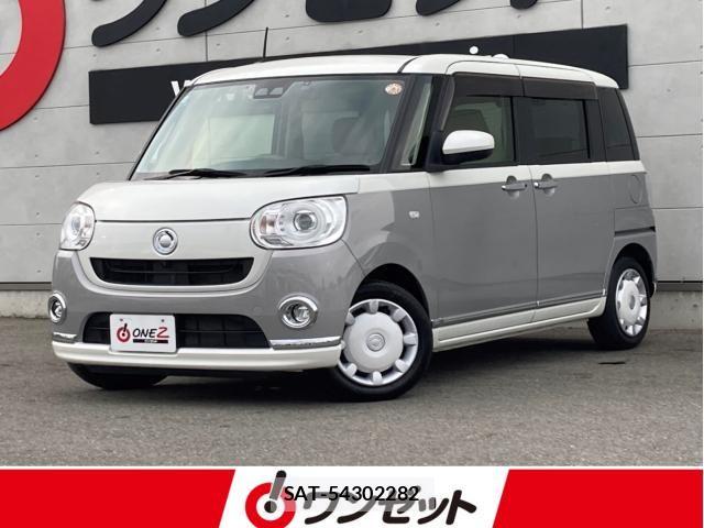 Daihatsu MOVE CANBUS 2021-09 8131376-0