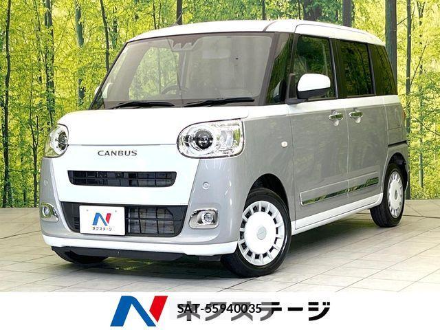 Daihatsu MOVE CANBUS 2025-11 8131359-0