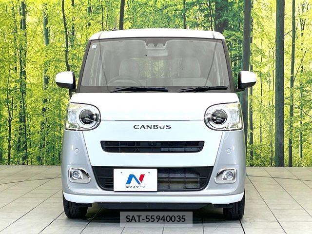 Daihatsu MOVE CANBUS 2025-11 8131359-13