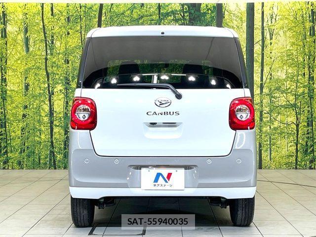 Daihatsu MOVE CANBUS 2025-11 8131359-14