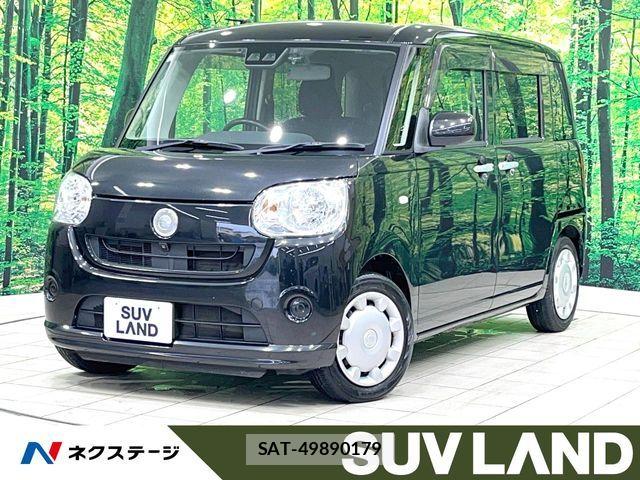 Daihatsu MOVE CANBUS 2017-12 8131381-0