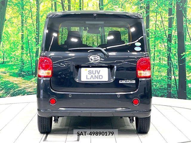 Daihatsu MOVE CANBUS 2017-12 8131381-14
