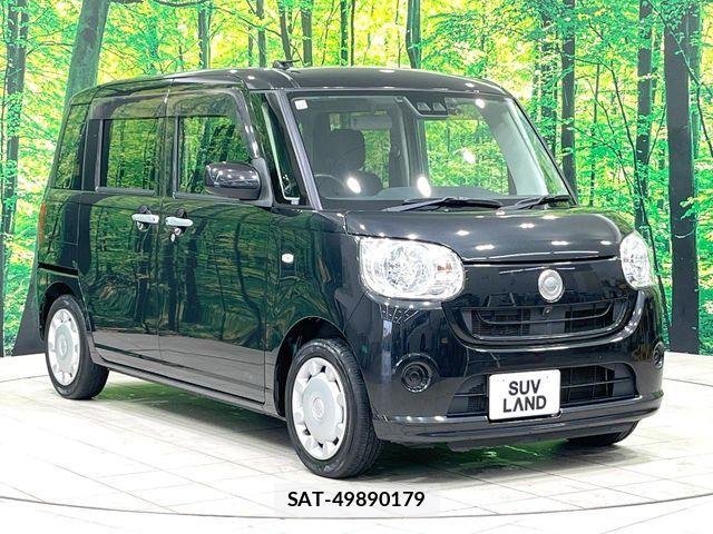 Daihatsu MOVE CANBUS 2017-12 8131381-15