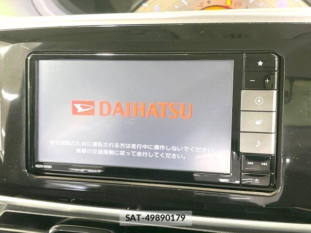 Daihatsu MOVE CANBUS 2017-12 8131381-2