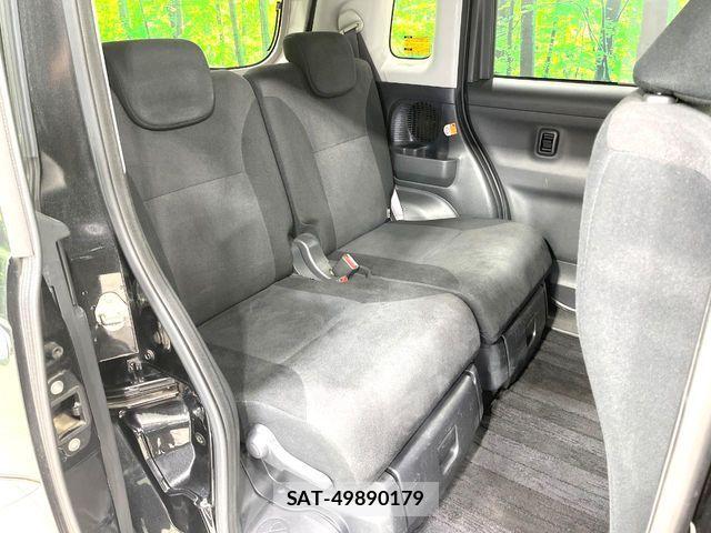 Daihatsu MOVE CANBUS 2017-12 8131381-8