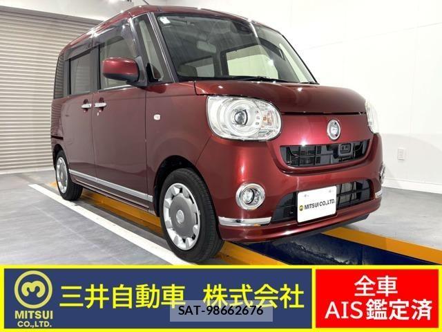 Daihatsu MOVE CANBUS 2016-09 8131380-0