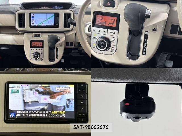 Daihatsu MOVE CANBUS 2016-09 8131380-21