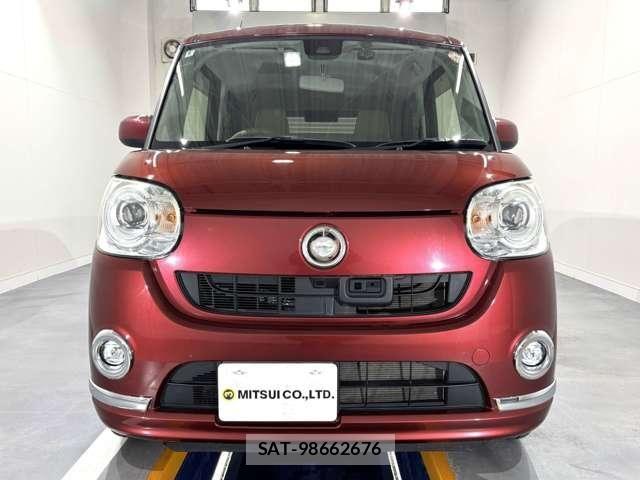 Daihatsu MOVE CANBUS 2016-09 8131380-2