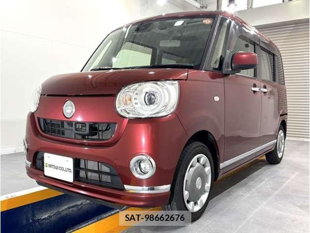Daihatsu MOVE CANBUS 2016-09 8131380-3