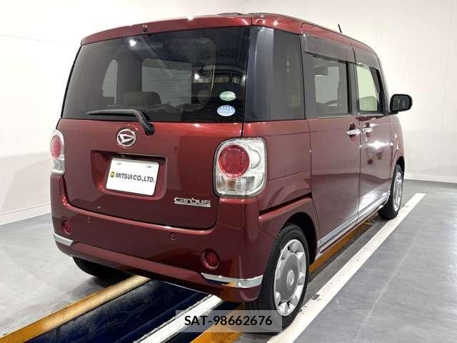 Daihatsu MOVE CANBUS 2016-09 8131380-7