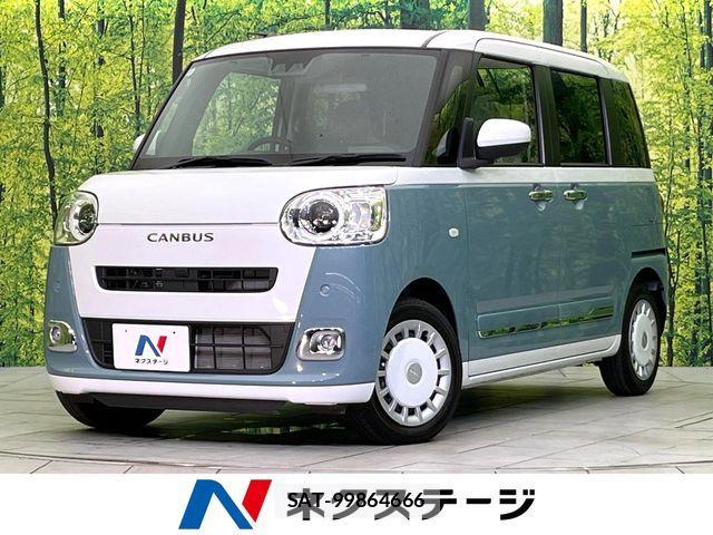 Daihatsu MOVE CANBUS 2024-06 8146217-0