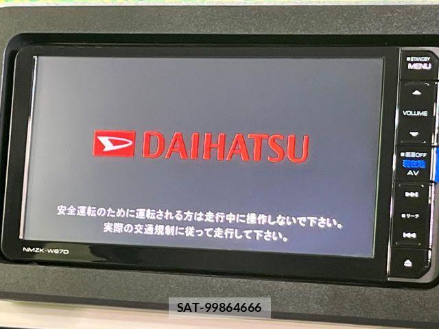 Daihatsu MOVE CANBUS 2024-06 8146217-3