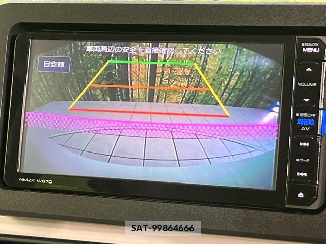 Daihatsu MOVE CANBUS 2024-06 8146217-4