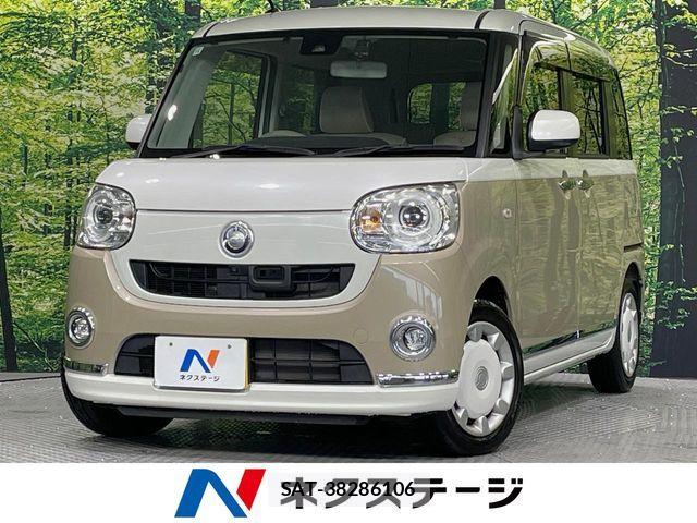 Daihatsu MOVE CANBUS 2016-11 8146219-0
