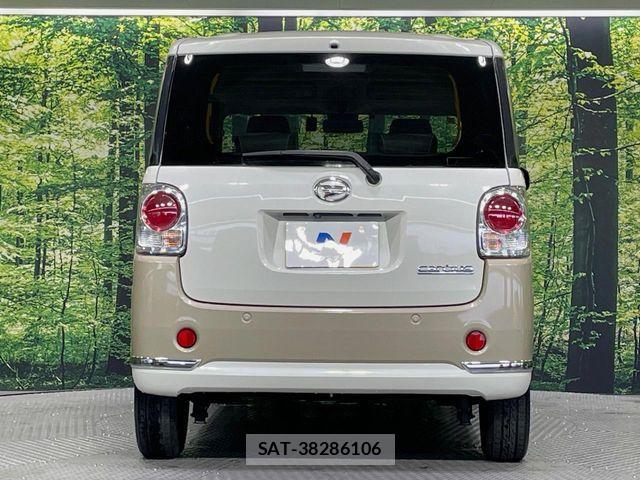 Daihatsu MOVE CANBUS 2016-11 8146219-14