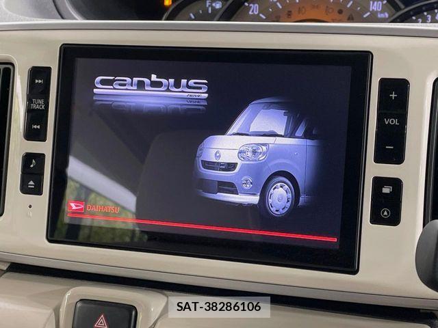 Daihatsu MOVE CANBUS 2016-11 8146219-3