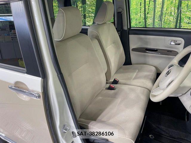 Daihatsu MOVE CANBUS 2016-11 8146219-7