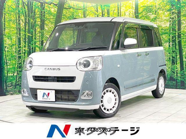 Daihatsu MOVE CANBUS 2022-11 8146214-0