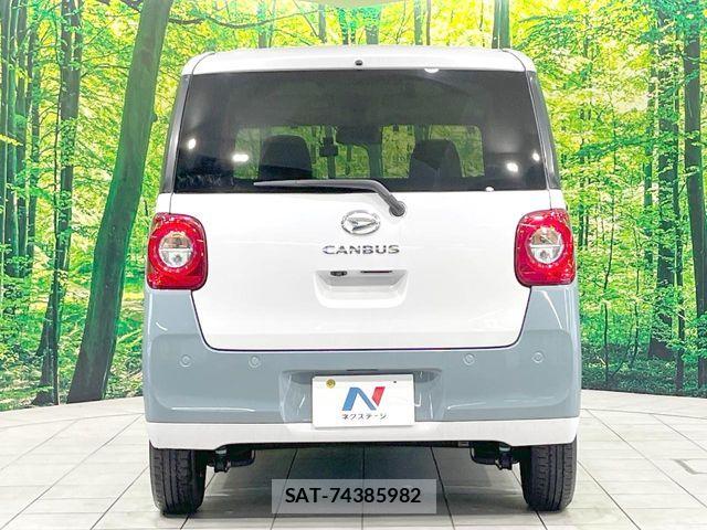 Daihatsu MOVE CANBUS 2022-11 8146214-14