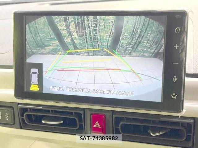 Daihatsu MOVE CANBUS 2022-11 8146214-4