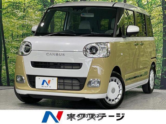 Daihatsu MOVE CANBUS 2025-04 8146211-0