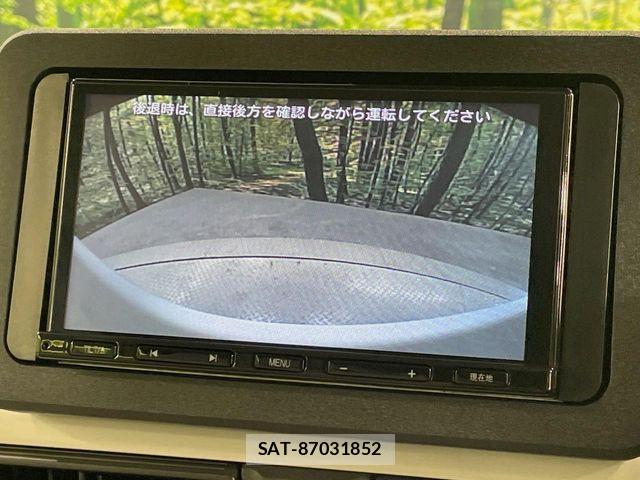 Daihatsu MOVE CANBUS 2025-04 8146211-4