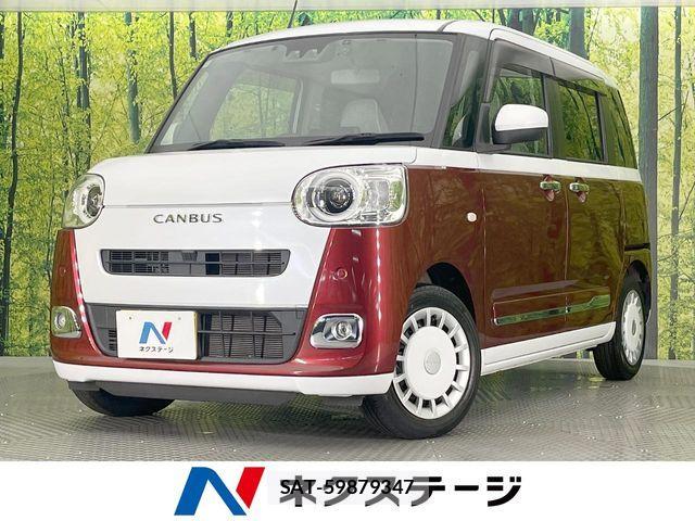 Daihatsu MOVE CANBUS 2022-11 8146212-0