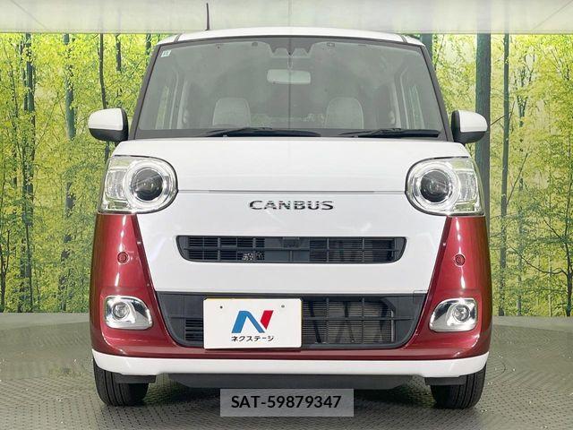 Daihatsu MOVE CANBUS 2022-11 8146212-13