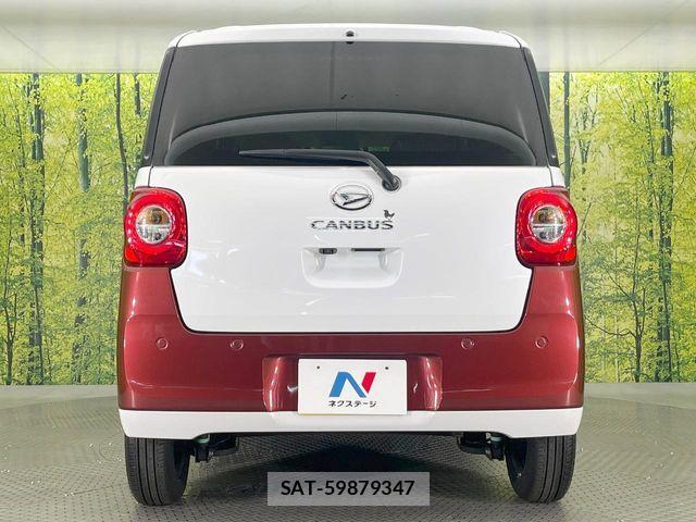 Daihatsu MOVE CANBUS 2022-11 8146212-14