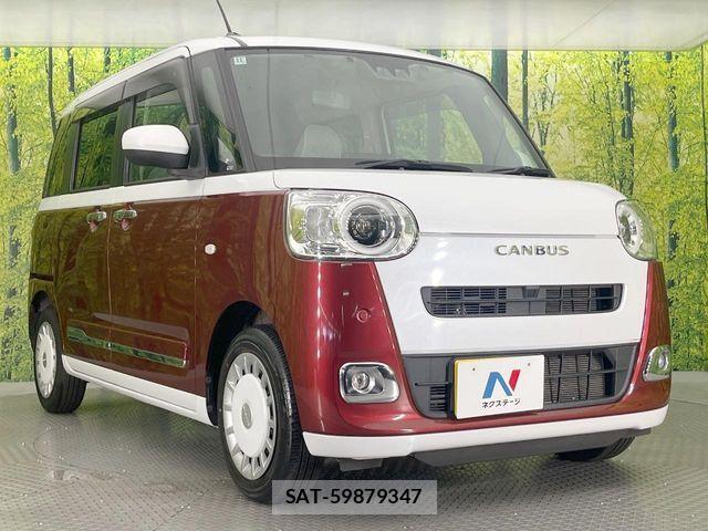 Daihatsu MOVE CANBUS 2022-11 8146212-15