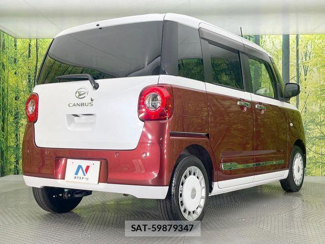 Daihatsu MOVE CANBUS 2022-11 8146212-16