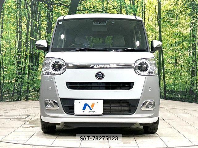 Daihatsu MOVE CANBUS 2024-07 8146213-13