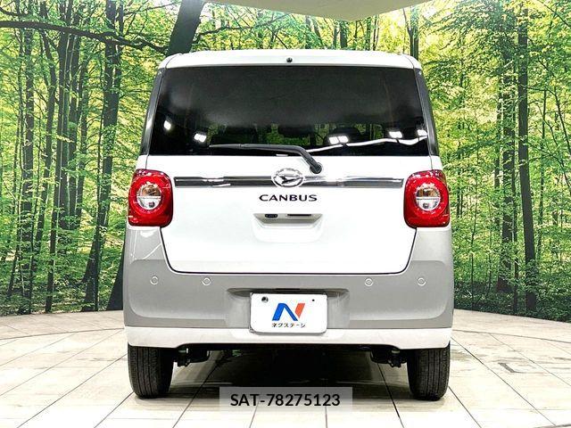Daihatsu MOVE CANBUS 2024-07 8146213-14