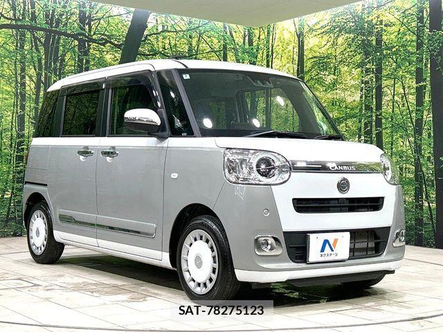 Daihatsu MOVE CANBUS 2024-07 8146213-15