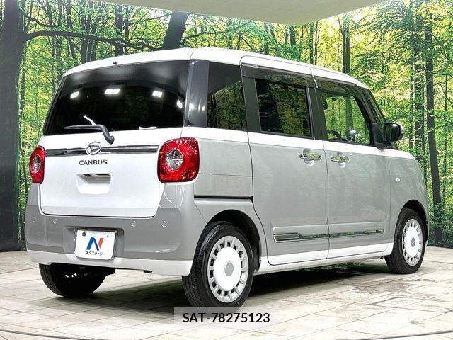 Daihatsu MOVE CANBUS 2024-07 8146213-16