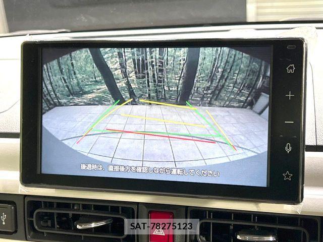 Daihatsu MOVE CANBUS 2024-07 8146213-2