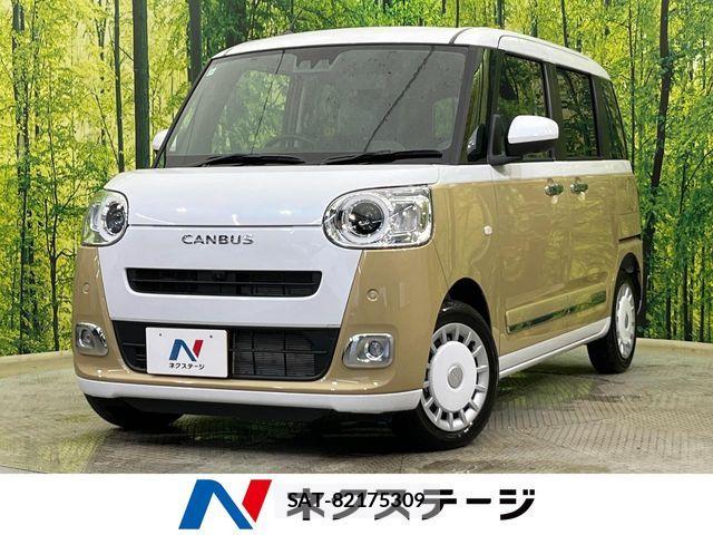 Daihatsu MOVE CANBUS 2025-12 8146215-0
