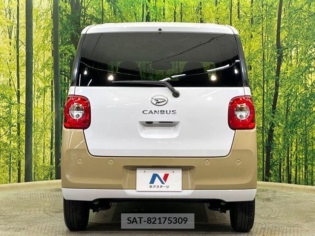Daihatsu MOVE CANBUS 2025-12 8146215-14