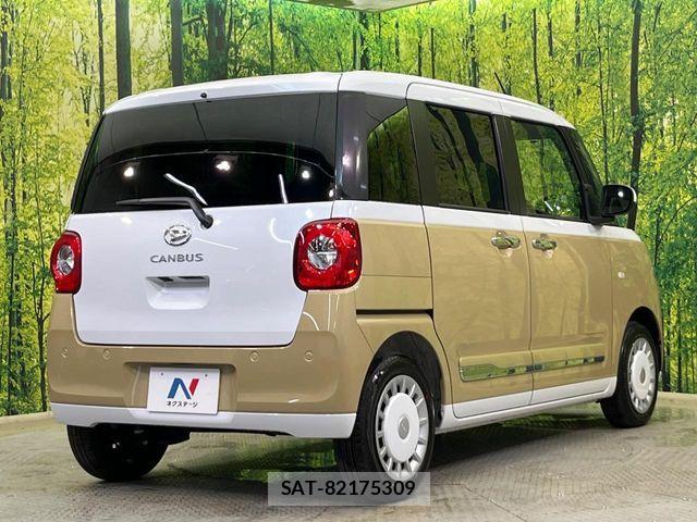 Daihatsu MOVE CANBUS 2025-12 8146215-16