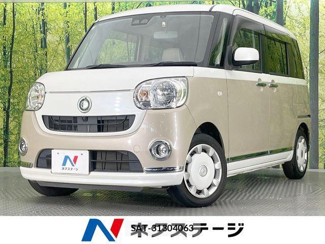 Daihatsu MOVE CANBUS 2019-02 8146216-0
