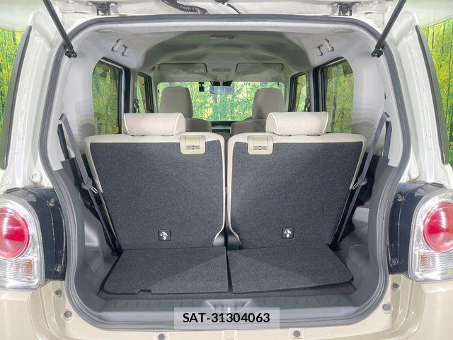 Daihatsu MOVE CANBUS 2019-02 8146216-9