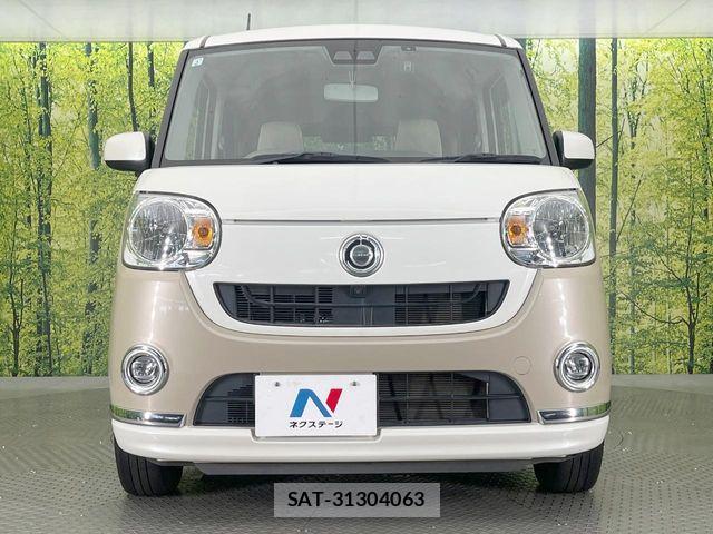 Daihatsu MOVE CANBUS 2019-02 8146216-13