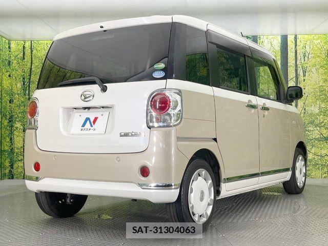 Daihatsu MOVE CANBUS 2019-02 8146216-16